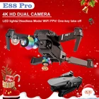 Квадрокоптер E88 Pro, 2,4 ГГц, 4k HD, двойная камера, широкий угол обзора, визуальное позиционирование, 1080P, Wi-Fi, Fpv