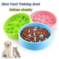 dog slow food feeder pet training bowl cats prevent obesity food bowl dog accessories puppy water bottle pet supplies treats