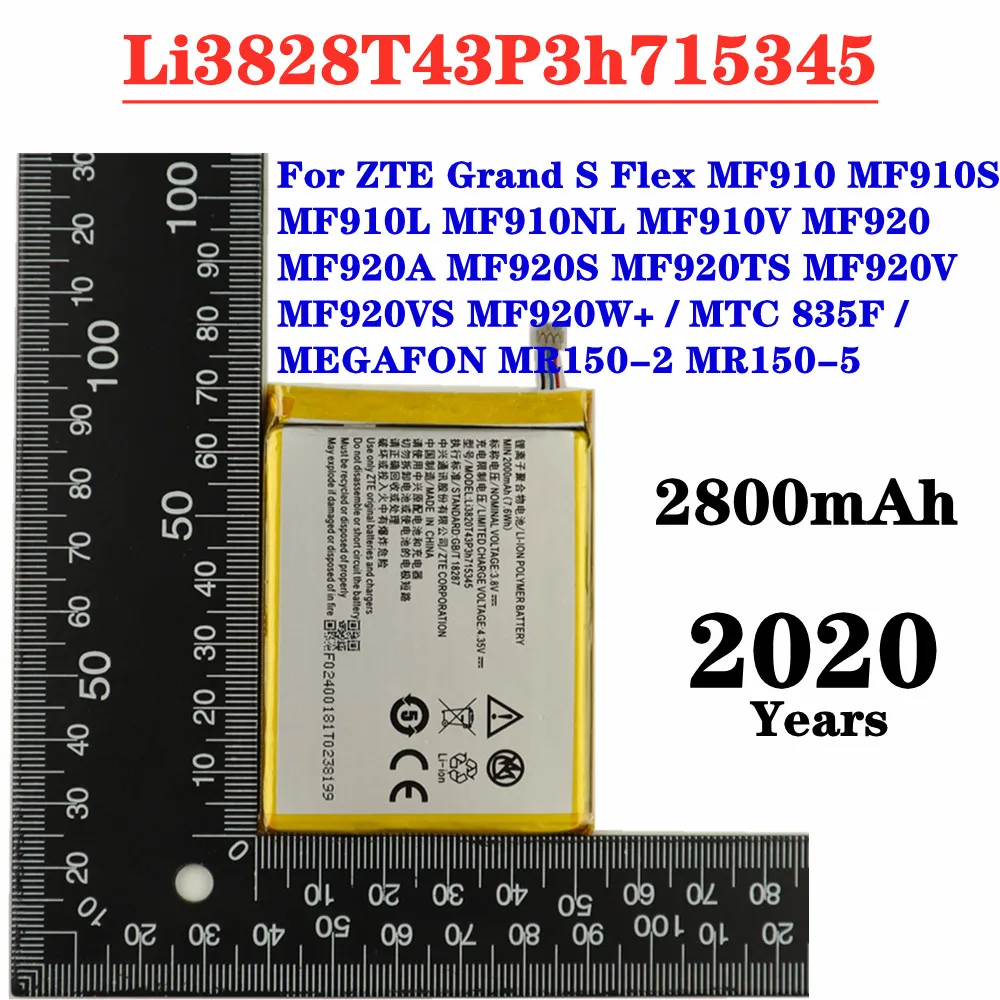 

Аккумулятор LI3820T43P3h715345 2800 мА · ч для ZTE Grand S Flex / ZTE MF910 MF910S MF910L MF920 MF920S MF920TS MF920V MF920VS MF920W +