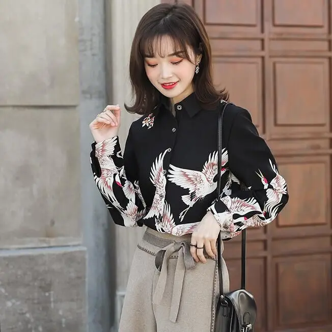 2019 крутая Корейская винтажная женская блузка на пуговицах модные сексуальные