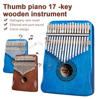 kalimba thumb piano 17 keys with mahogany wood mbira finger piano easy to learn musical instrument gift for kids adult beginners