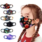 Многоразовая маска для мальчиков и девочек, многоразовая, с принтом планеты и животных