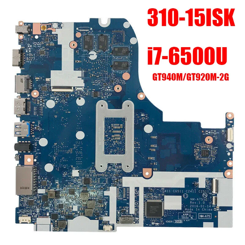 Материнская плата 310-15ISK для ноутбука Lenovo 510-15ISK материнская NM-A751 i7-6500U 4 Гб ОЗУ