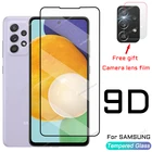 Защитное стекло для Samsung Galaxy A52, A71, A51, A21S, A50, M31, A32, A72, A10, A31, M31S, A12, A20, A41, A42, A 52, 51, 71