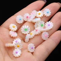 3pcs hot selling natural fashion shell sea water sunflower bead diy used to make bracelet necklace jewelry accessories 12mm