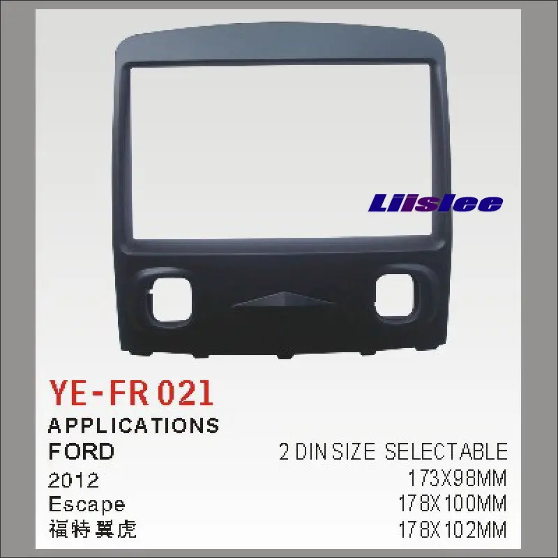 

Автомобильная Панель рамы для Ford Escape 2012 ABS Fascia комплекты аксессуаров 2 Din DVD GPS стерео Android головное устройство DIY установка