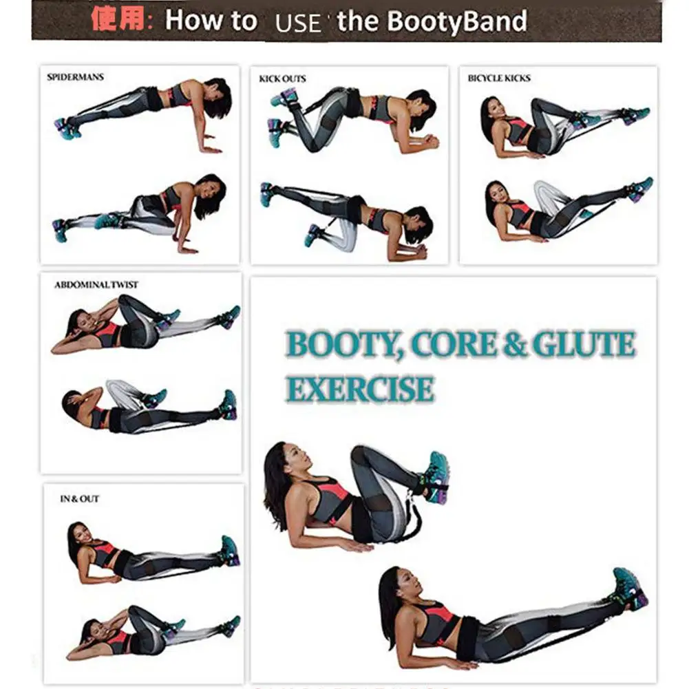 Фитнес браслет для занятий йогой фитнесом и фитнесом|Пояса йоги| |