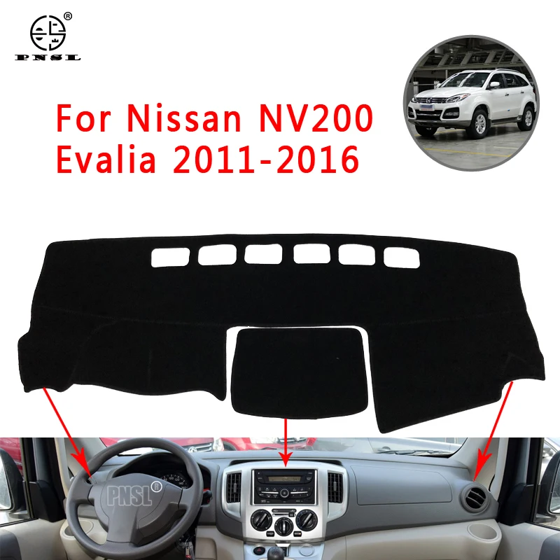 PNSL крышка приборной панели автомобиля Даш коврик ковёр для Nissan NV200 Evalia 2011-2016