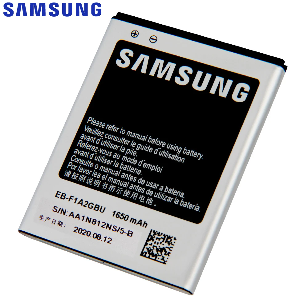 Аккумулятор Samsung для Galaxy S2 1650мАч|Аккумуляторы мобильных телефонов| |