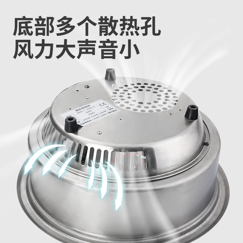 grelhador eltrico de estilo coreano fogo eltrico de cermica fogo de churrasco de aquecimento eltrico