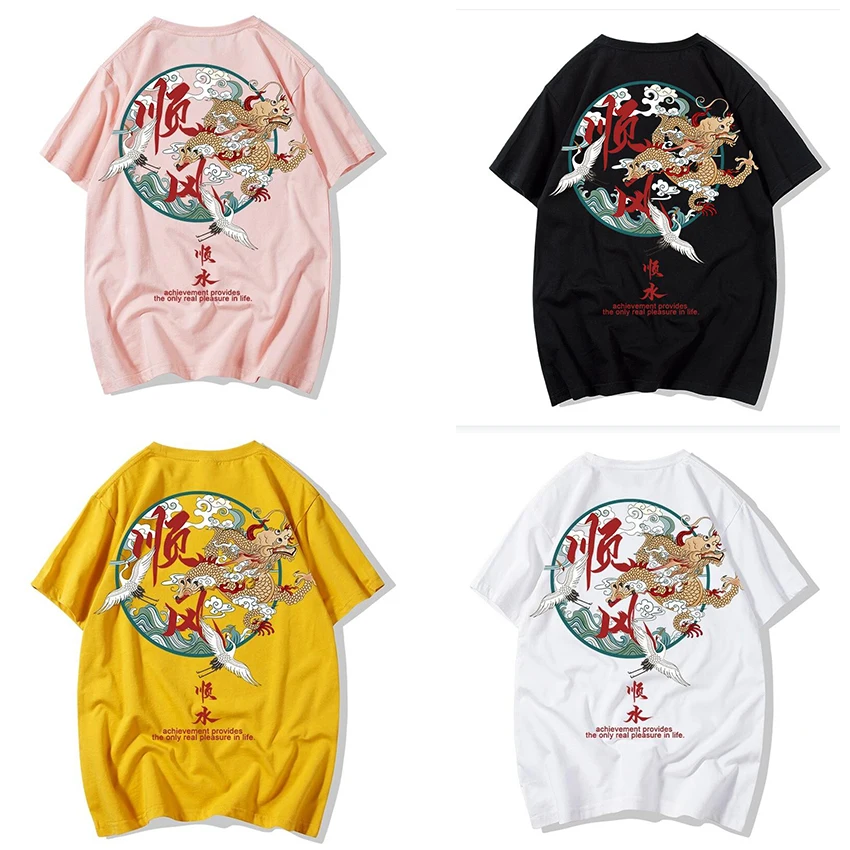 Китайская мода Мужская футболка искусственный чистый хлопок рукав до локтя