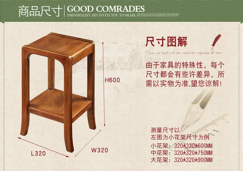 

Living Room Solid Wood Flower Stand Balcony American Style Simple Floor Flower Pot Shelf Meaty Wooden Room Built-in Rack