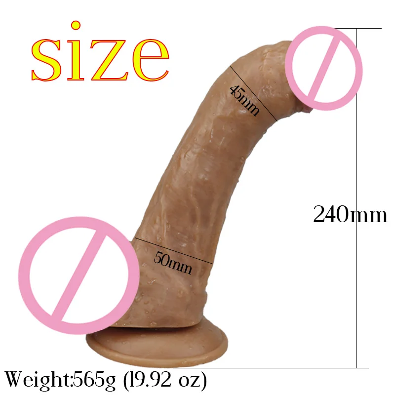 Большой фаллоимитатор Реалистичный Пенис с присоской женские фаллоимитаторы
