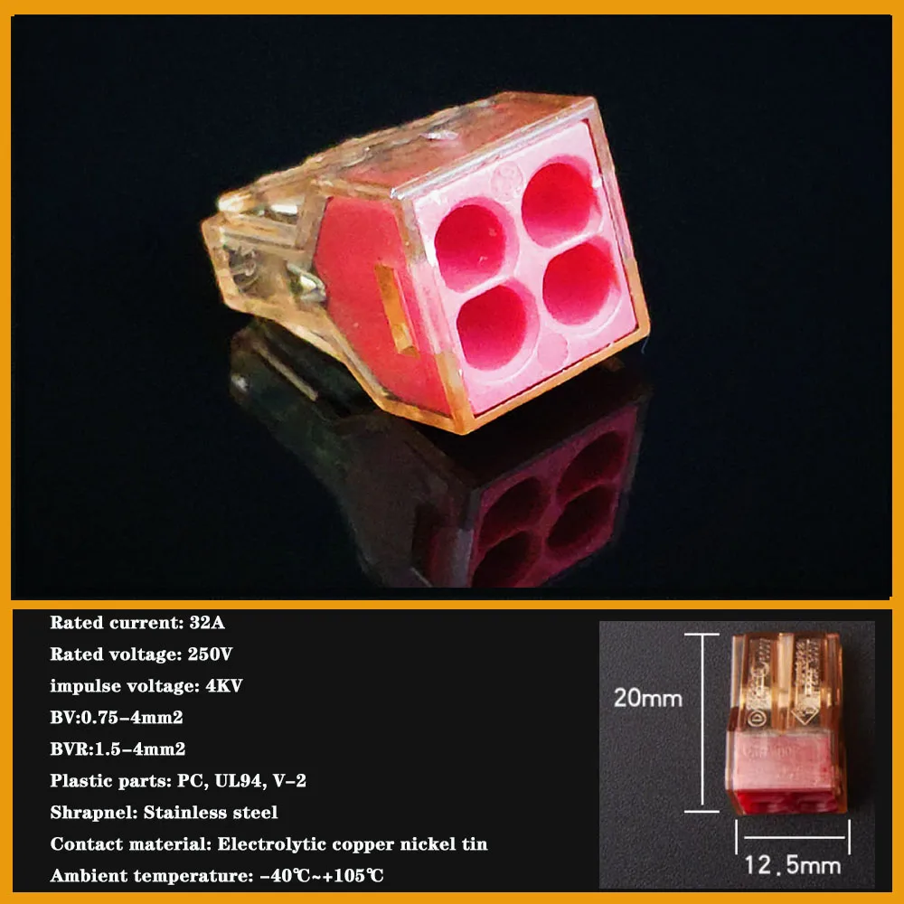 Коннектор для проводов 602 604 606 608 коннектор клеммной колодки строительного