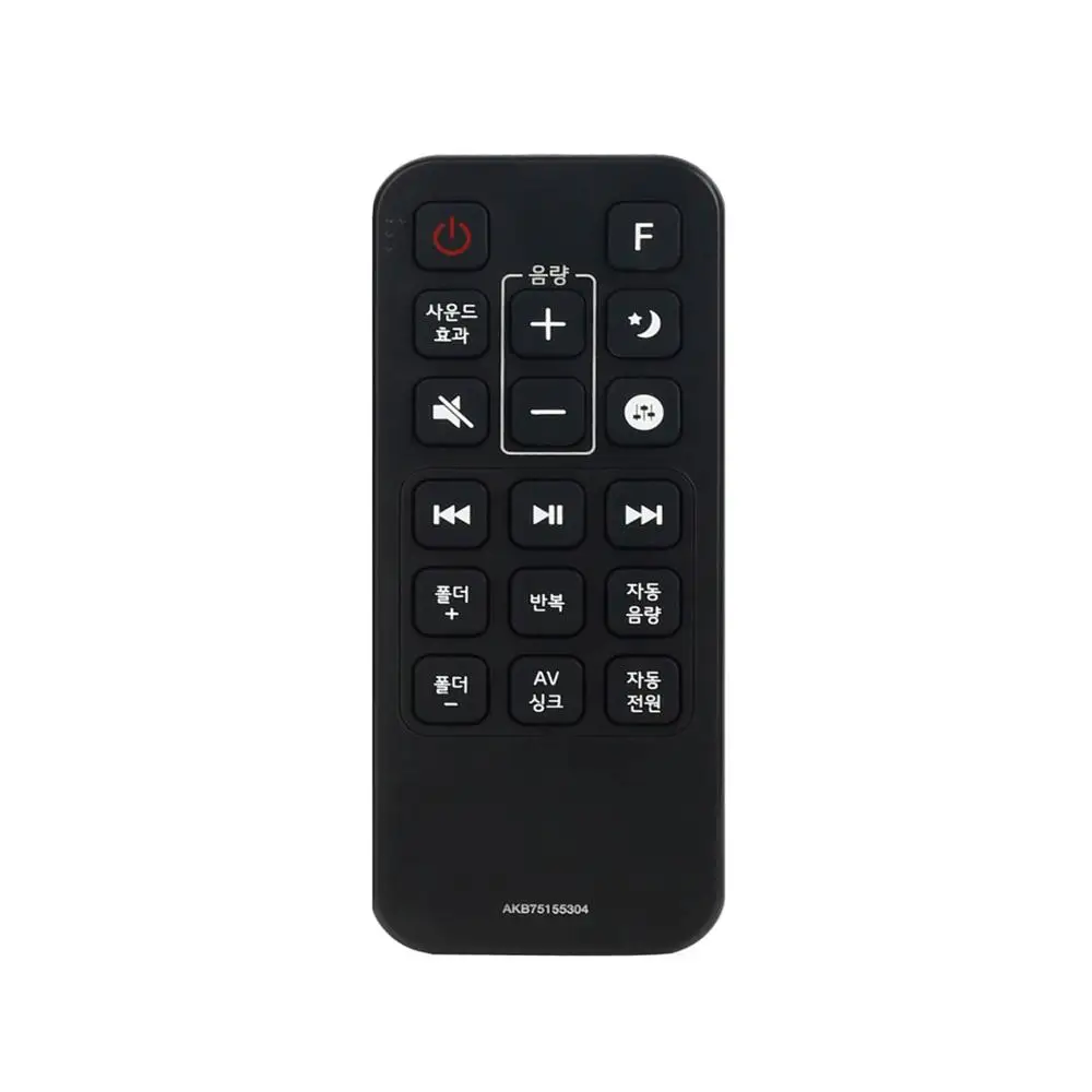 AKB75155304 Пульт дистанционного управления для lg звуковая панель аудио плеер AKB74935602 AKB75355404 AKB74B15384 AKB75155304 контроллер Корейская версия - Цвет: AKB75155304