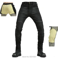 volero high flexibility riding jeans motor knight slim casual pants locomotive wear resistant material inside protect trousers