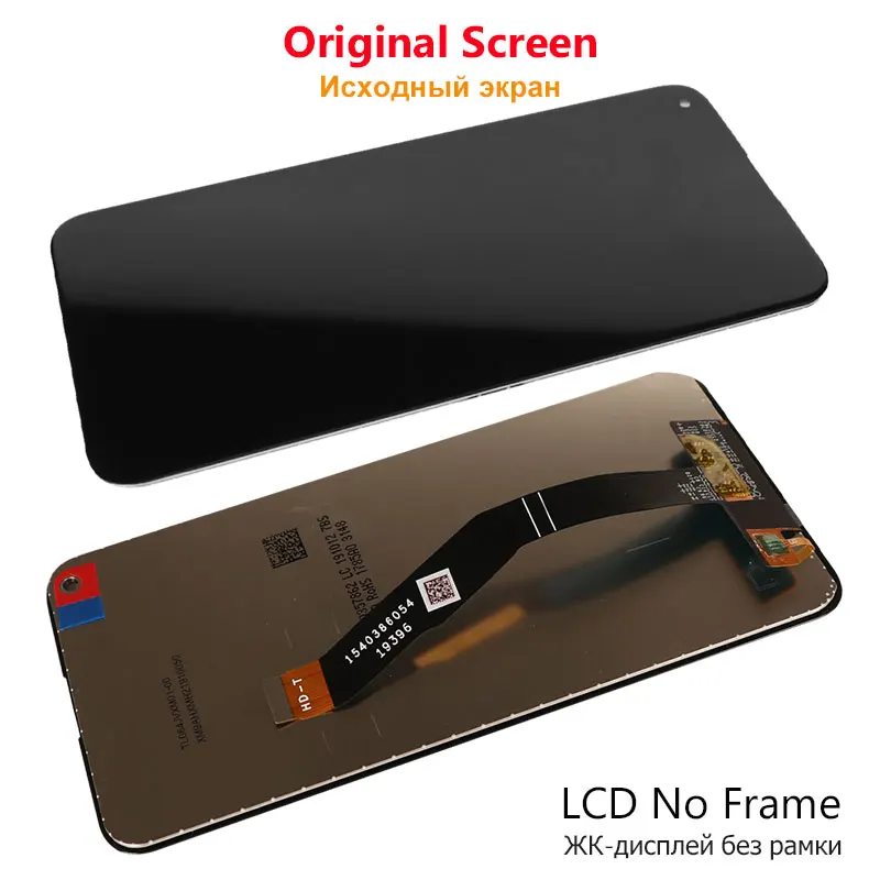 Pantalla LCD Original para Huawei P40 Lite E Y7P, recambio de pantalla de 6,39 pulgadas para Huawei P40 Lite E ART-L28 L29 L29N, 10 toques-4