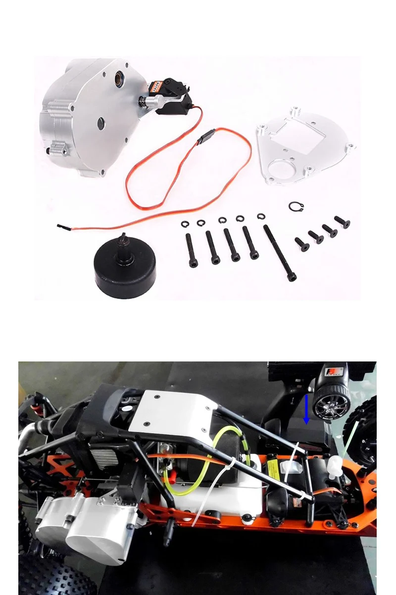 Система заднего хода для радиоуправляемого автомобиля HPI Baja ROFUN rovan KM запчасти