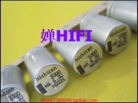 20pcs nichicon hd 6 3v3300uf 12 5x20mm precision electrolytic capacitor 3300uf 6 3v high frequency low resistance 3300uf6 3v