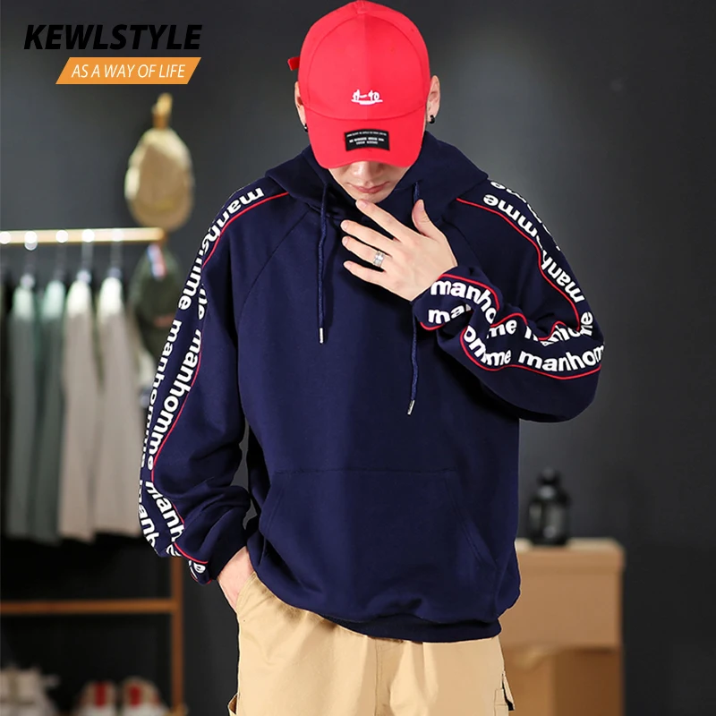 Мужские толстовки с капюшоном негабаритные 5xl Черная Спортивная Толстовка