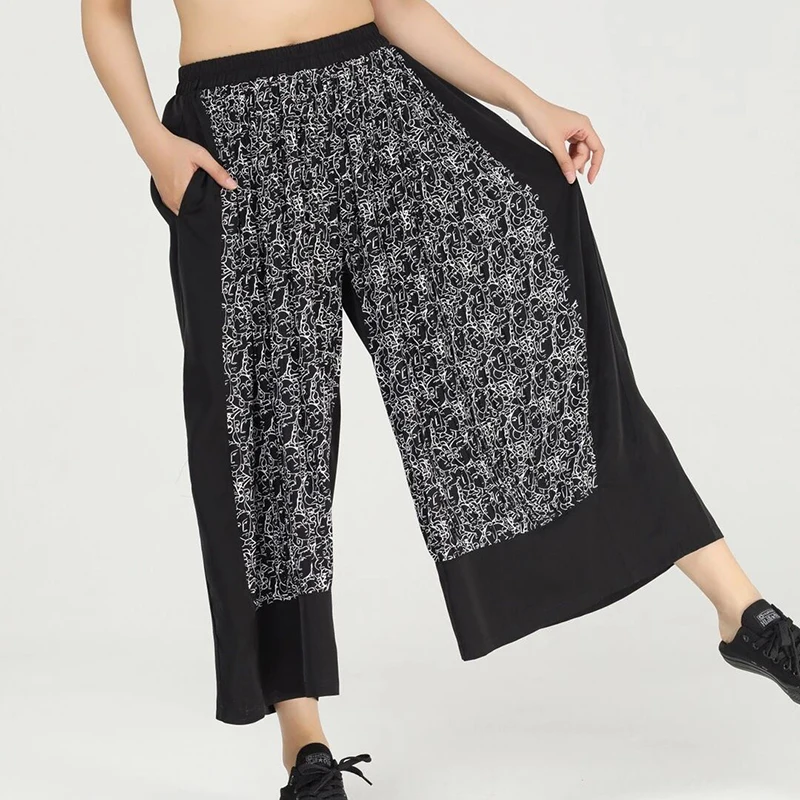 

CHICEVER Solid Trousers For Women High Waist Loose Ruched Pleated Pockets Full Length Wide Leg Pants Female 2021 Spring Clothing