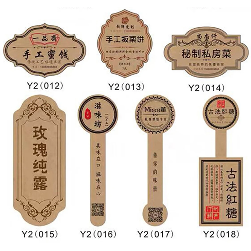 Xin Jia Yi индивидуальная упаковка бумажная наклейка для этикеток сделай сам ручная