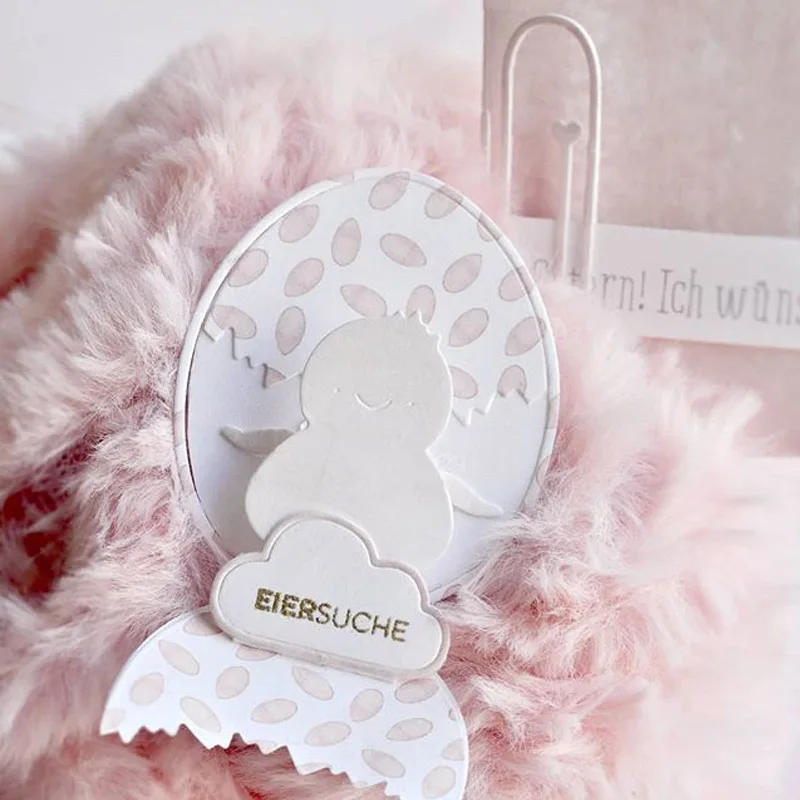 Очаровательные облака металлические Вырубные штампы Разного Стиля вырезанные