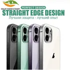 Чехол для iPhone 11 Pro Max, 12, x, xs max, xr, 7, 8 plus, se 2020, с квадратной рамкой