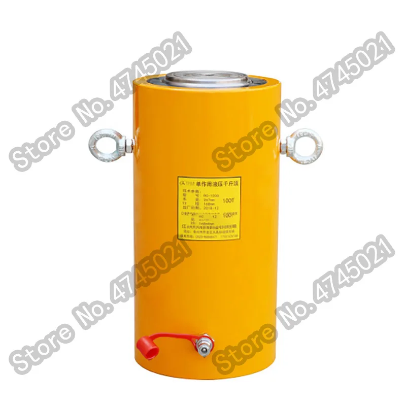 

RC-1014 10T 356mm Separate hydraulic jack One-way action body height 441mm