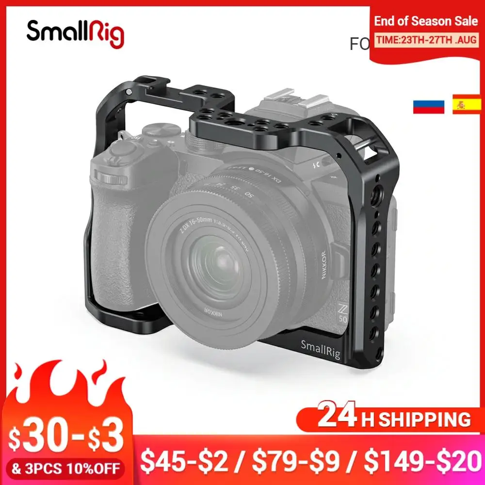 Клетка SmallRig Z50 для камеры Nikon Dslr облегающая форма клетка с креплением на Холодный