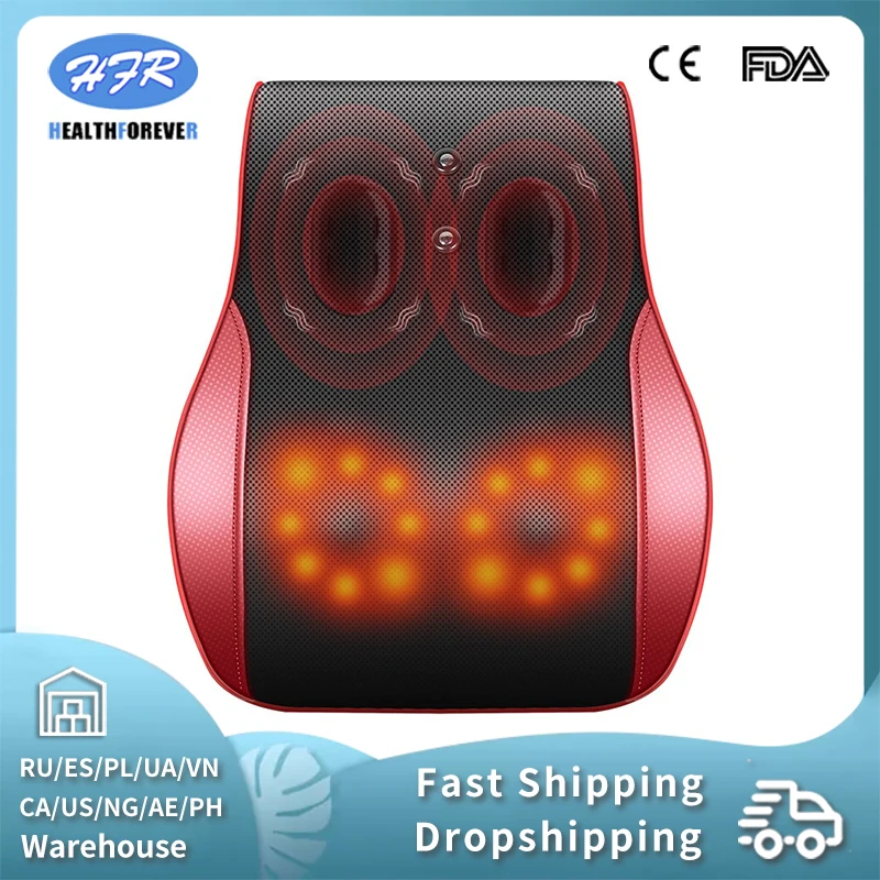 

Luxurious Back Kneading&Vibrating Massage Cushion HFR-618-9