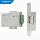 Электрический замок узкого типа Jeatone, с блоком питания для различных дверей, режим NC, безопасный доступ