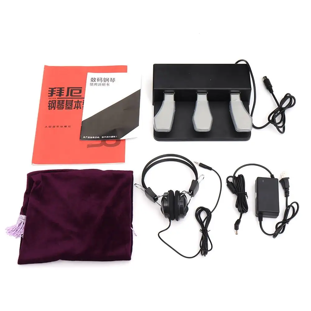 

HAIBANG 88 Key Electronic Organ Piano Portable Electrical Piano Heavy Hammer Electric Piano Musical Instruments with Headset