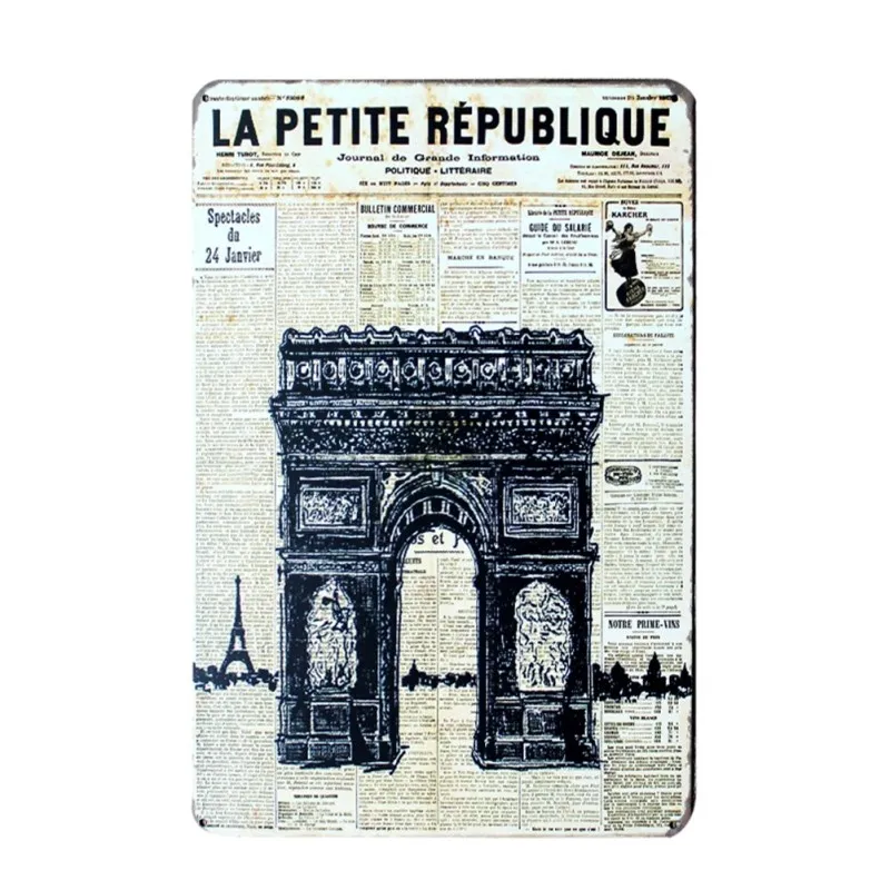 Металлическая жестяная винтажная потертая башня с изображением Парижской башни