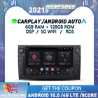 Автомобильный DVD-плеер Carplay 8 