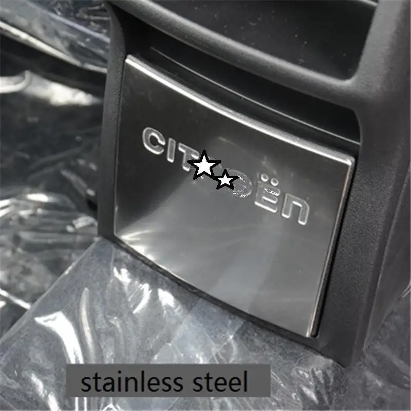 Декоративная автомобильная автоматическая система управления чашка коробка для