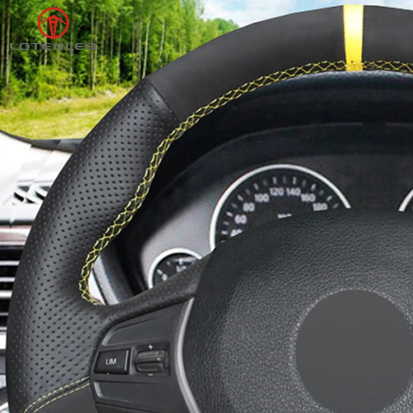 Чехол на руль BMW F20 F21 F22 F23 118i 120i 125i 120d 218i 228i 420i 430i 435i|Чехлы руль| |