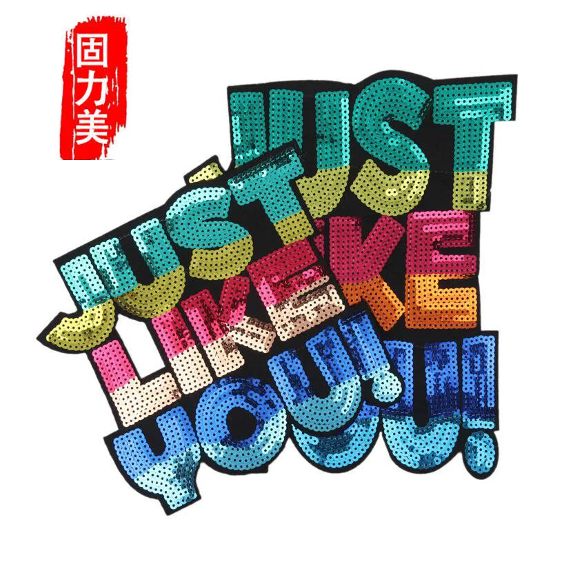 4 шт. Мультяшные нашивки с блестками и английскими надписями JUSTLIKEYOU как вы!