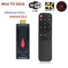 ТВ-Приставка Smart fire 4K X96 S400, Android 10, Allwinner H313, 2 + 16 ГБ, 2,4 ГГц, Wi-Fi