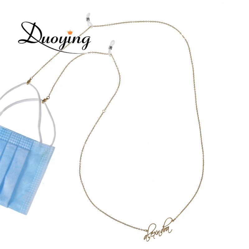 Duoying заказной Именной держатель для очков с цепочкой на шею детей и взрослых