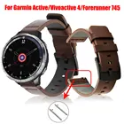 Ремешок кожаный 22 мм для наручных часов Garmin Vivoactive 4  Vivomove benz 2  Fenix ChronosForerunner 745 Active