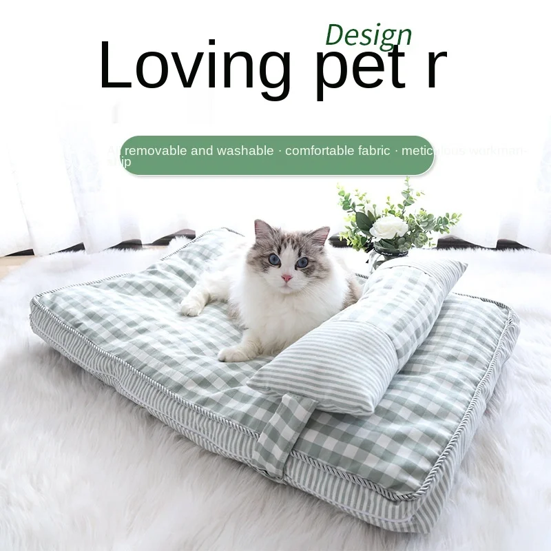 

Pet cushion can unpick and wash the summer web celebrity dog kennel dogs mattress mattress sleep pad Korean cat litter cat beds