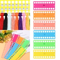 handmade plastic sewing accessories household thread holder storage tools embroidery floss organizer cross stitch