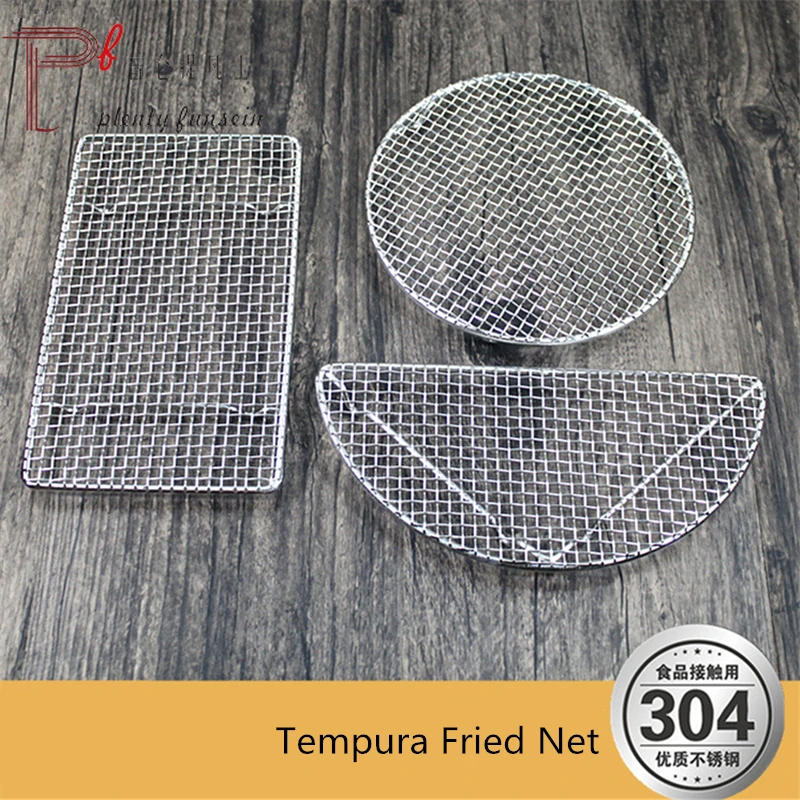 

Сетка для жарки пищи tempura из нержавеющей стали 304, японская сетка для барбекю, полукруглая прямоугольная стойка для жарки пищи и масла