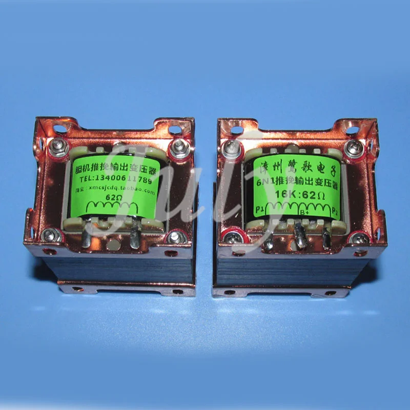 Пара 15mA 6N1 / 6N8P трубки 16K push-pull выходной трансформатор выход 4Ω 6 Ω 8Ω 16Ω 32Ω