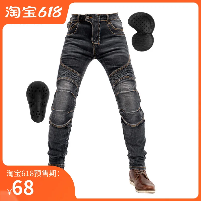 Новинка 2020 высококачественные мотоциклетные брюки из кевлара эластичные джинсы