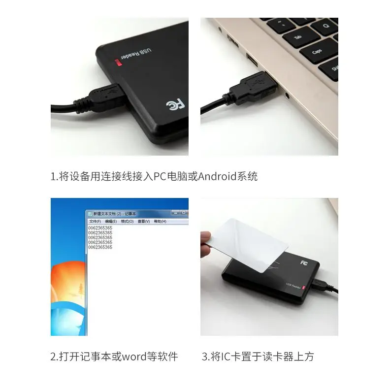 Считыватель карт USB RFID 125 кГц EM4100 TK4100 |