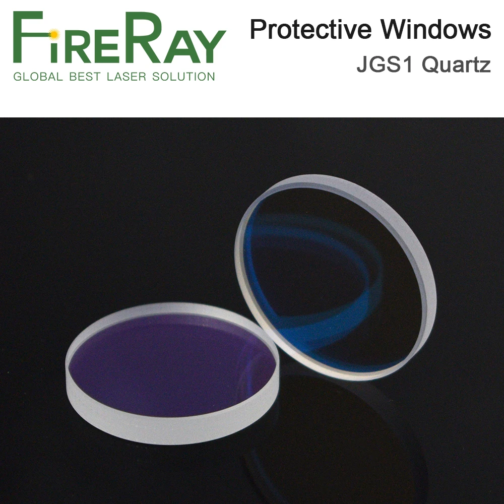 FireRay Protective Windows D36 - 39 кварцевый плавленый кремний для волоконного лазера 1064 нм