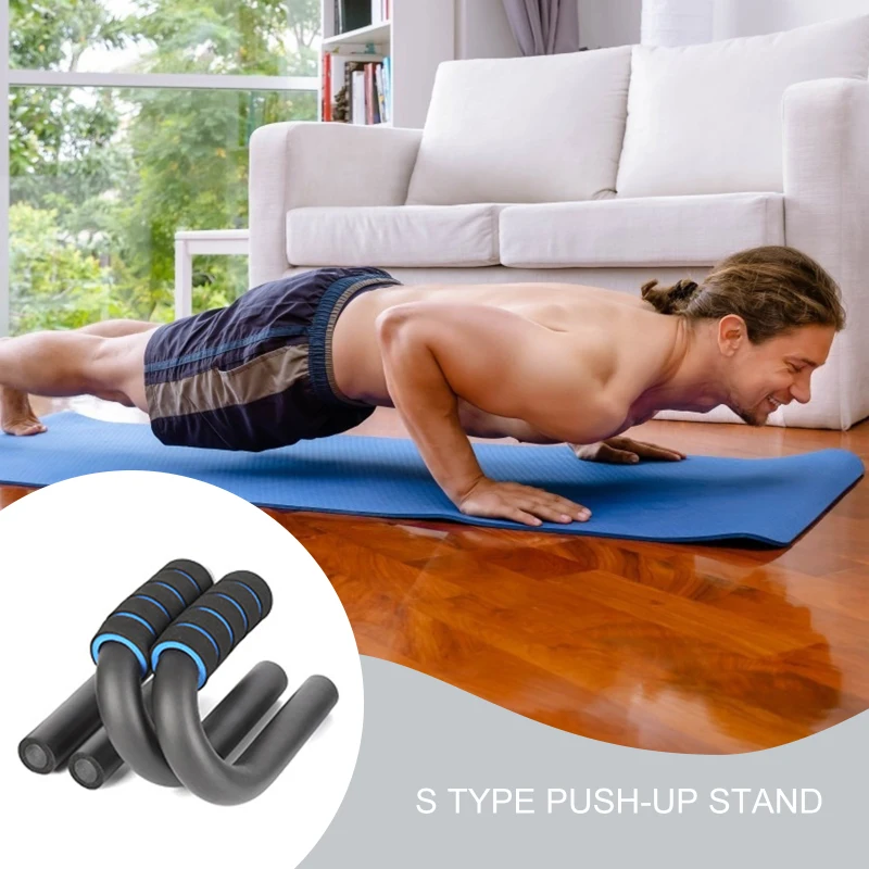 

S-shaped Push-up Rack Metal Push-up Rack Barbell Tool Fitness Gym Training Equipment Sports Training