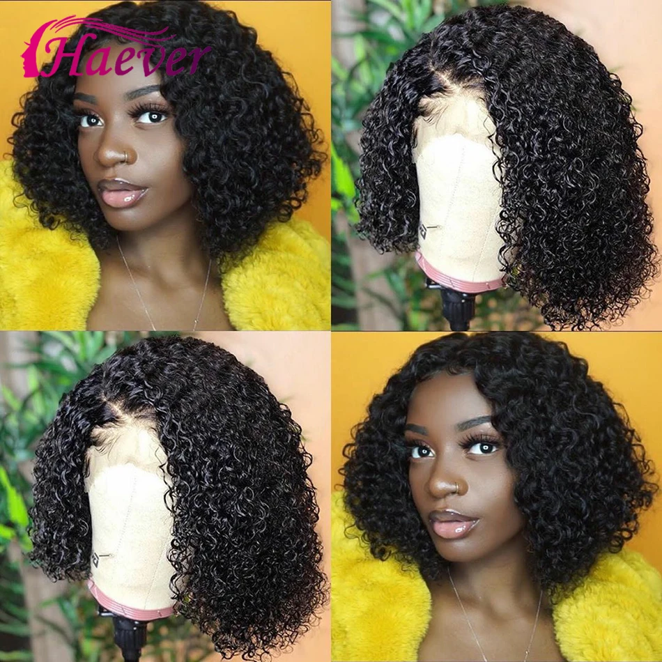 Бразильский парик с кучеряшками Кудрявые Парики из натуральных волос короткий